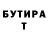 MDMA VHQ Vera Ilinska