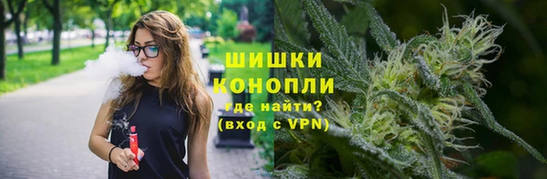 герыч Верея
