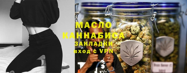 меф Верхнеуральск