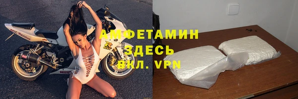 прущий лед Верхний Тагил