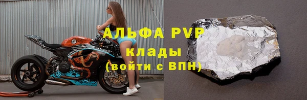 прущий лед Верхний Тагил