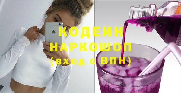 прущий лед Верхний Тагил