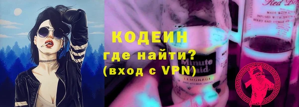 прущий лед Верхний Тагил