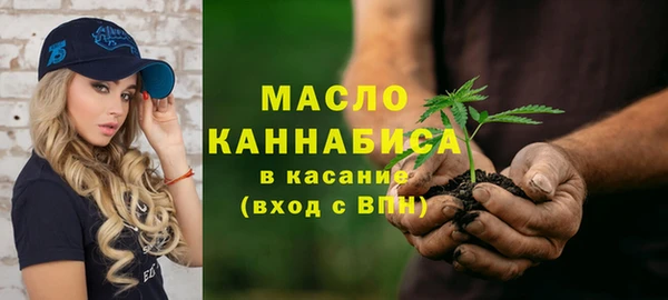 герыч Верея