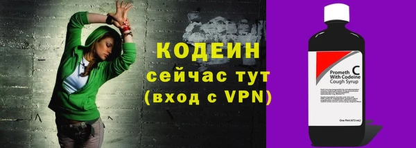 меф Верхнеуральск