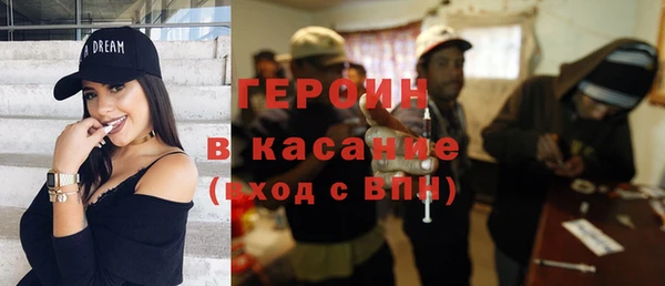 прущий лед Верхний Тагил