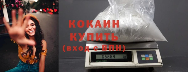прущий лед Верхний Тагил