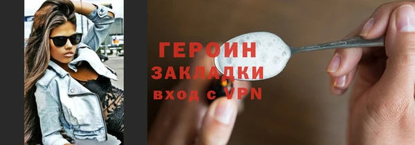 меф Верхнеуральск
