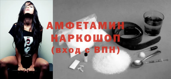 меф Верхнеуральск