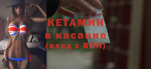 герыч Верея