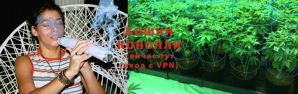 герыч Верея