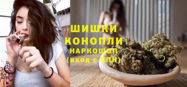 прущий лед Верхний Тагил