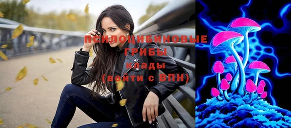 меф Верхнеуральск