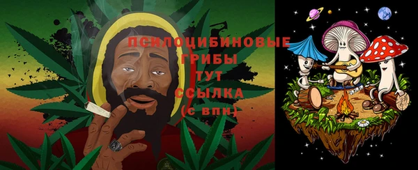 прущий лед Верхний Тагил