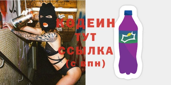 меф Верхнеуральск