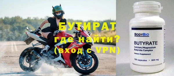 прущий лед Верхний Тагил