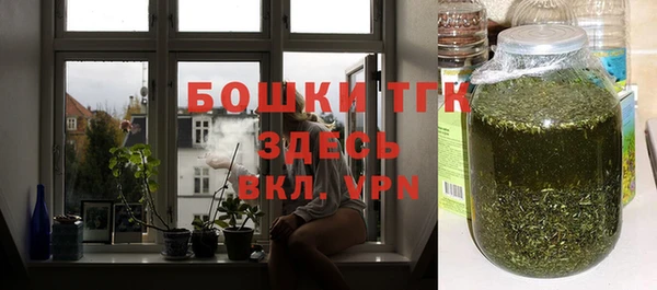 прущий лед Верхний Тагил