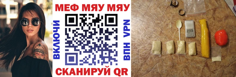 OMG сайт  Мончегорск  МЕФ 4 MMC 