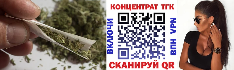 Дистиллят ТГК концентрат  Мончегорск 