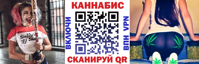 Шишки марихуана Amnesia  хочу   Мончегорск 